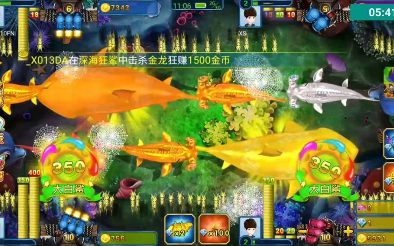 Góc nhìn giao diện game bắn cá xèng khi săn cá lớn